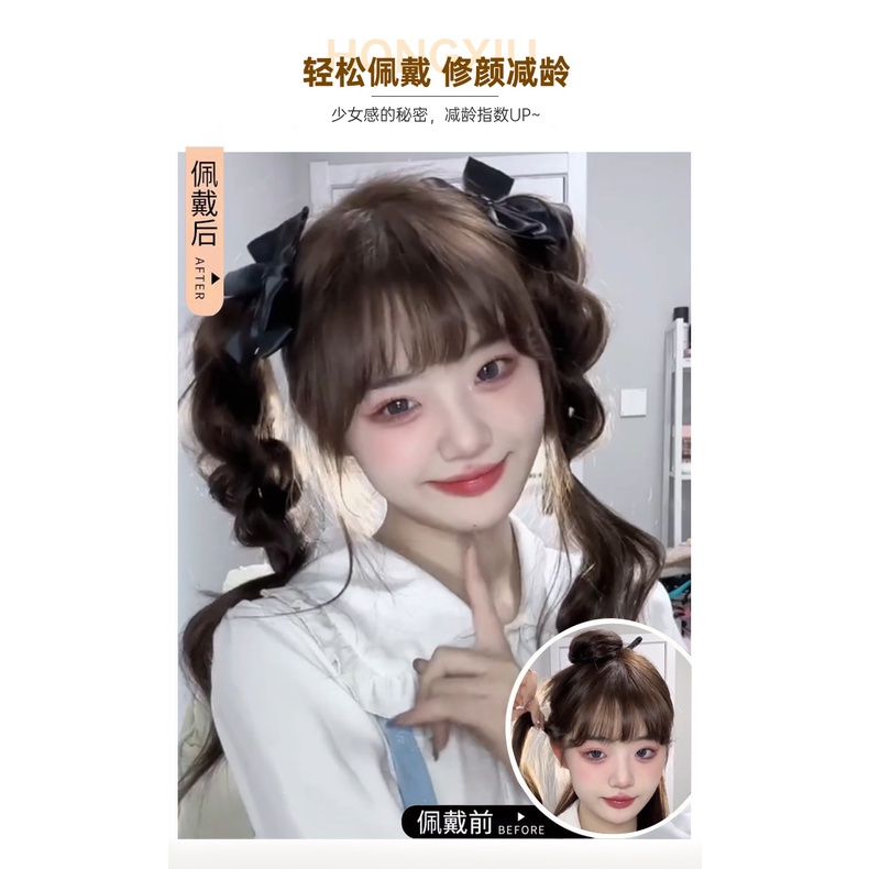 Tóc giả xoăn MISS FANCY dạng kẹp phong cách ngọt ngào dễ thương thời trang dài 40cm