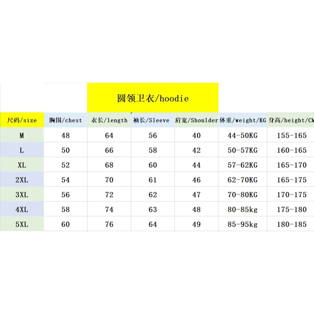 Áo Thun Nam Dài Tay Cổ Thuyền MALBON GOLF
