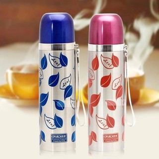 Bình giữ nhiệt 500ml