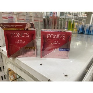 Kem Pond’s ngăn ngừa lão hoá cao cấp 50g