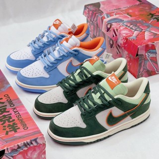Giày SB Dunk Low Xanh Lá [ SALE Sốc] Giày sneaker sb cổ thấp hot trend đủ size nam nữ hàng chuẩn Full Box Bill