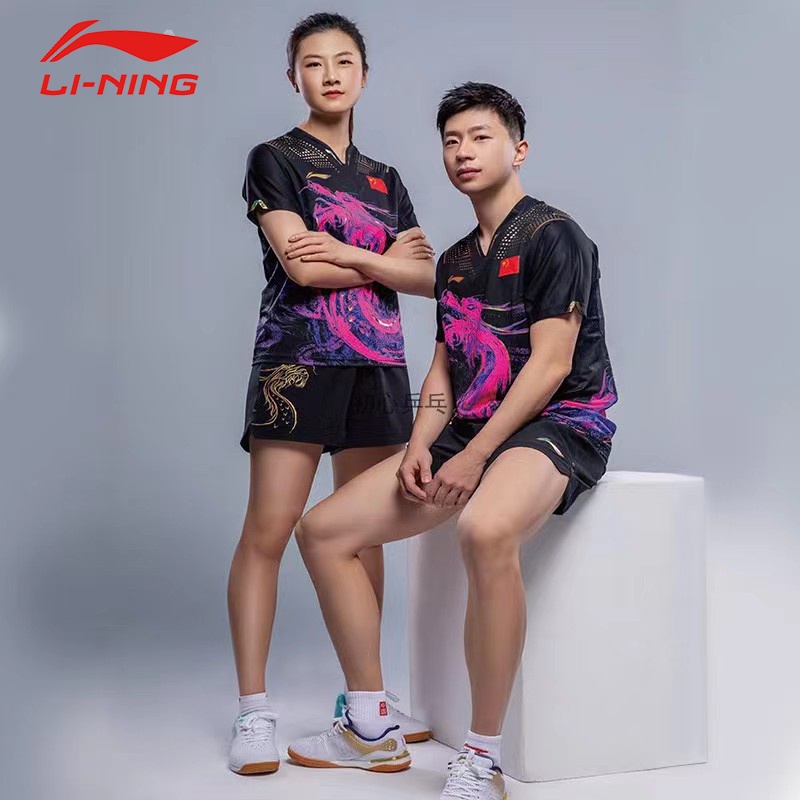 Li Ning Bộ Quần Áo Chơi Bóng Bàn Thoáng Khí Nhanh Khô Cho Nam Và Nữ Mã 3675
