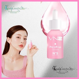 Serum Nâng Cơ Và Săn Chắc Da VNB Pro Lifl Up - 15ml
