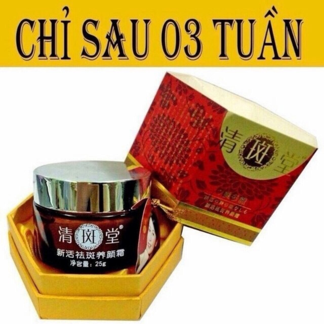 Kem vua nám Nhật Bản. Kem nám Nhật Bản,