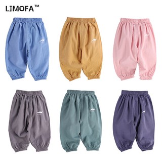 LJMOFA Quần harem chống muỗi dáng mỏng điều hòa không khí thời trang mùa hè đáng yêu cho bé 1-6 tuổi
