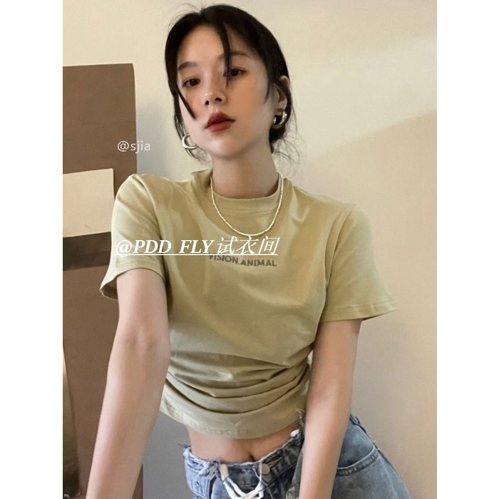 COZOK Áo Thun Tay Ngắn Dáng Ôm Xếp Ly Thời Trang vintage