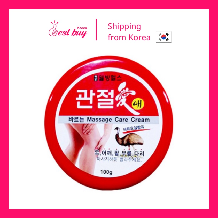 Kem xoa bóp khớp cổ, vai, đầu gối Well Being Hàn Quốc