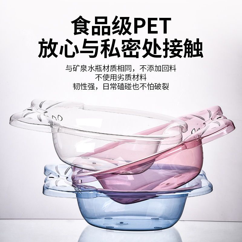 Chậu Rửa Riêng Tư Phụ Nữ Mang Thai Không Khói