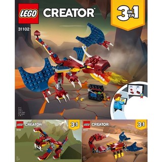 BỘ LẮP RÁP Creator 3-in-1 31102 Fire Dragon (234 Chi Tiết)