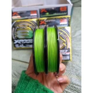 Dù YGK X BRAID UPGRADE PE X8 150m