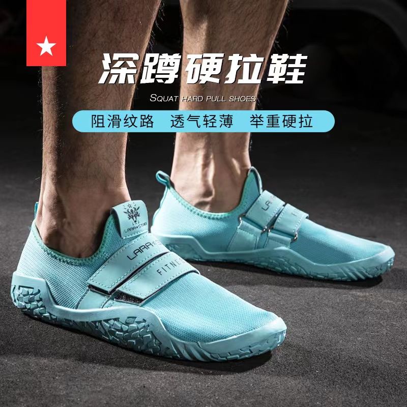 Laura Star Squat Giày Thể Thao Nâng Cao Chân Trong Nhà Cho Nam Nữ