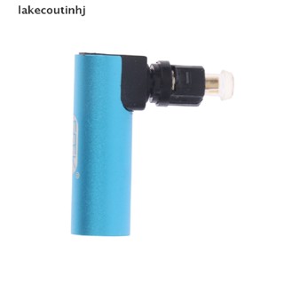 Dây Cáp Quang Âm Thanh EMK Bẻ Góc 90 Độ