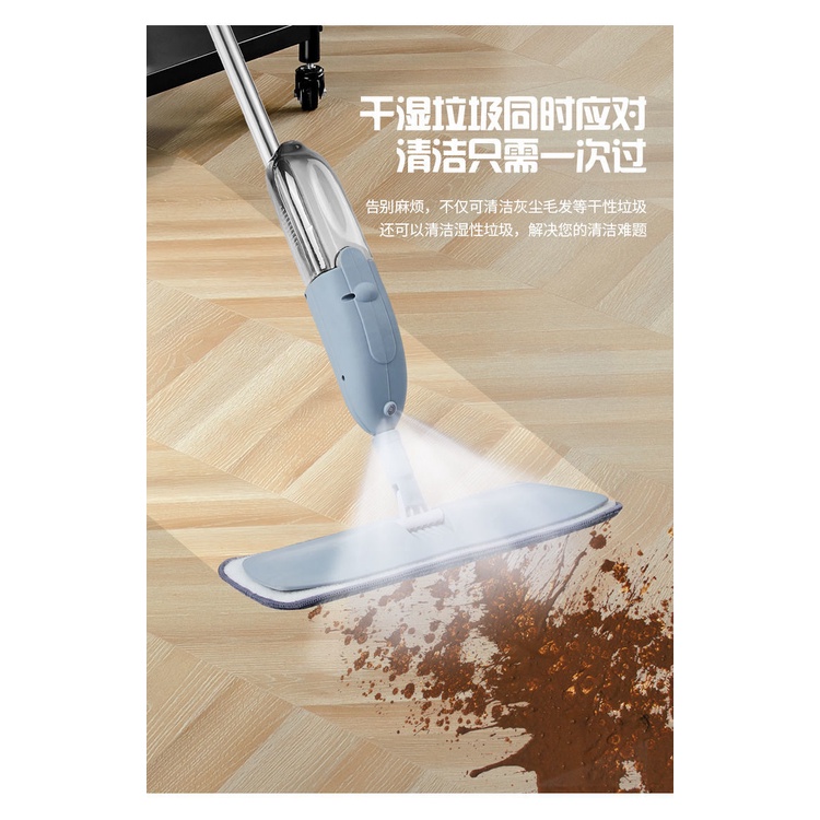 Chổi Lau Nhà Thông Minh Phun Sương - Cây Lau Nhà Phun Sương Xoay 360 Độ Tiện Ích mới 2023