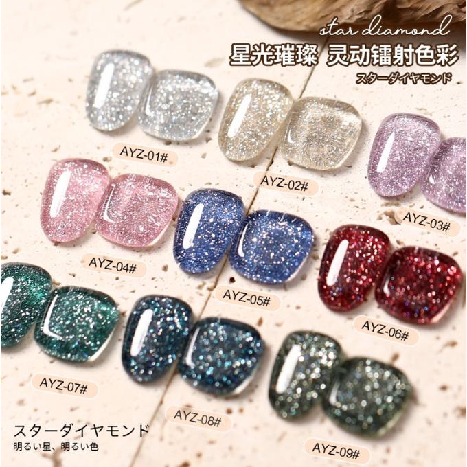 Sơn gel AS kim tuyến mã AYZ chính hãng chai đỏ 15ml