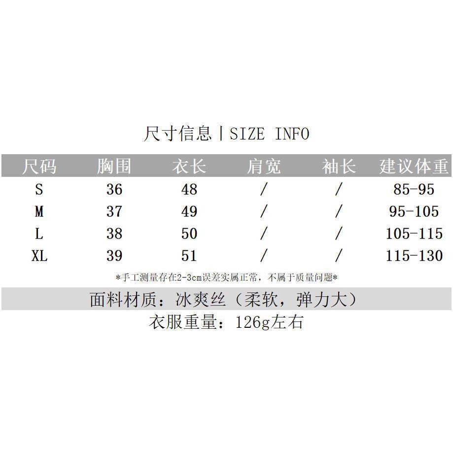 Áo Hai Dây Dệt Kim Ôm Dáng In Chữ Màu Tím Thời Trang Mùa Hè 2022 Mới Phong Cách Hàn Quốc Cho Nữ