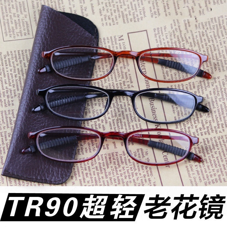 Kính Đọc Sách TR90 HD Siêu Nhẹ Chống Ánh Sáng Xanh Thời Trang Cho Nam Và Nữ