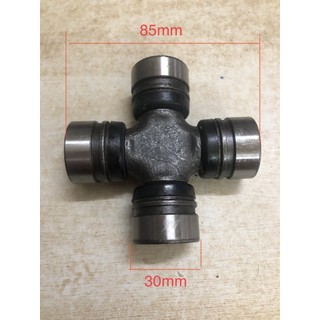 Chữ thập lớn dành cho các dòng xe ba gác, xe ba bánh