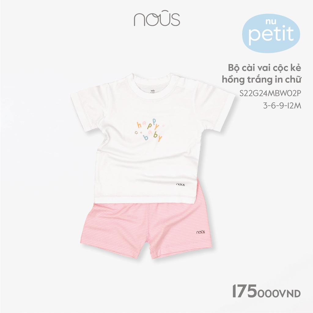 Bộ quần áo cộc Nous chất liệu Nu petit mềm mại cho bé trai bé gái họa tiết dễ thương