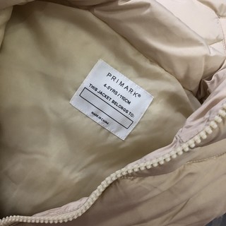 Áo phao Gile Primark dư xịn