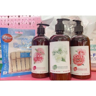 Combo sữa tắm mùi cũ , sữa tắm Pet gel trị ve rận 500ml