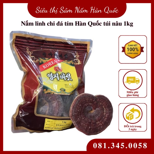 Nấm linh chi đá tím Hàn Quốc túi nâu 1kg