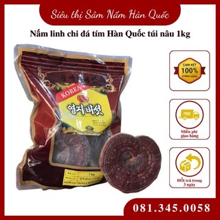 Nấm linh chi đá tím Hàn Quốc túi nâu 1kg