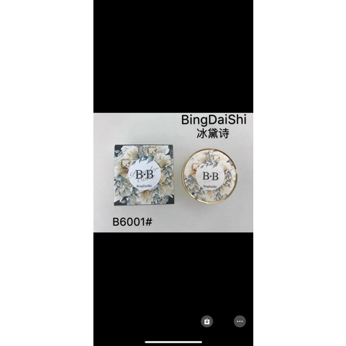 Phấn phủ BB 2tầng phấn - chuẩn nội địa trung Phấn sẵn tông sáng - tông tối  Hàng chuẩn nội địa trung  Ảnh do shop chụp m