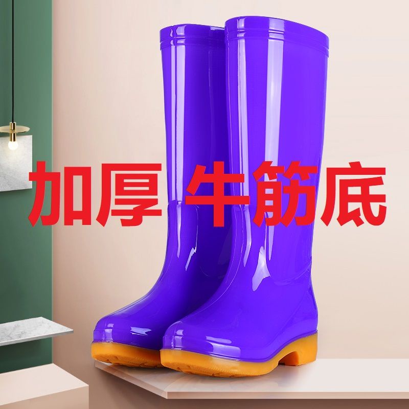 Vỏ Bọc Giày Cao Su Lót Nhung Cổ Cao Vừa Chống Thấm Nước Chống Mài Mòn