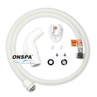 Bộ xịt vệ sinh cao cấp 360° onspa