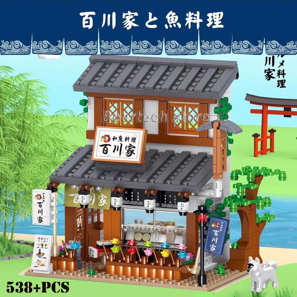 Compatible Lego Building Kit Street View Bricks toys