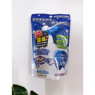 Xịt chống sâu răng Tempie  Nhật Bản cho bé từ 18 tháng