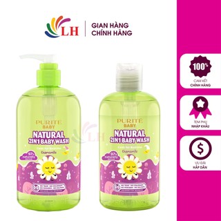 Sữa tắm gội thiên nhiên Purité Baby cúc la mã