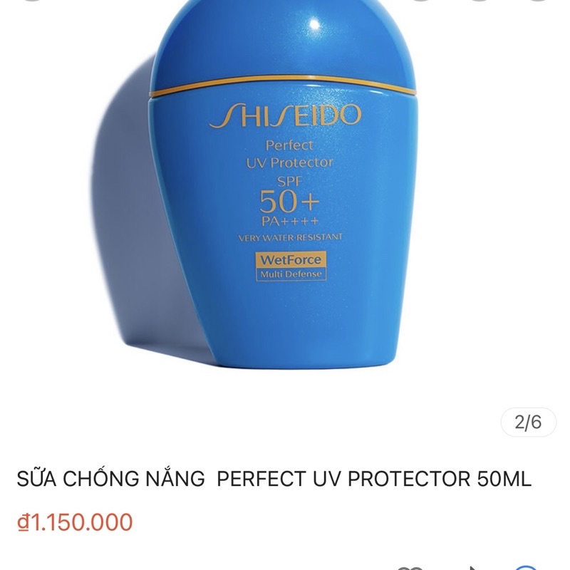 Sữa chống nắng Shiseido GSC The Perfect Protector 50ml