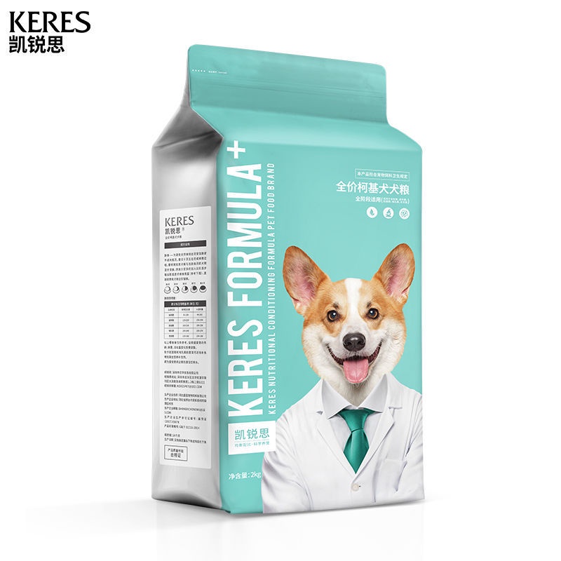 Thức ăn hạt Keres cho Corgi gói 2kg