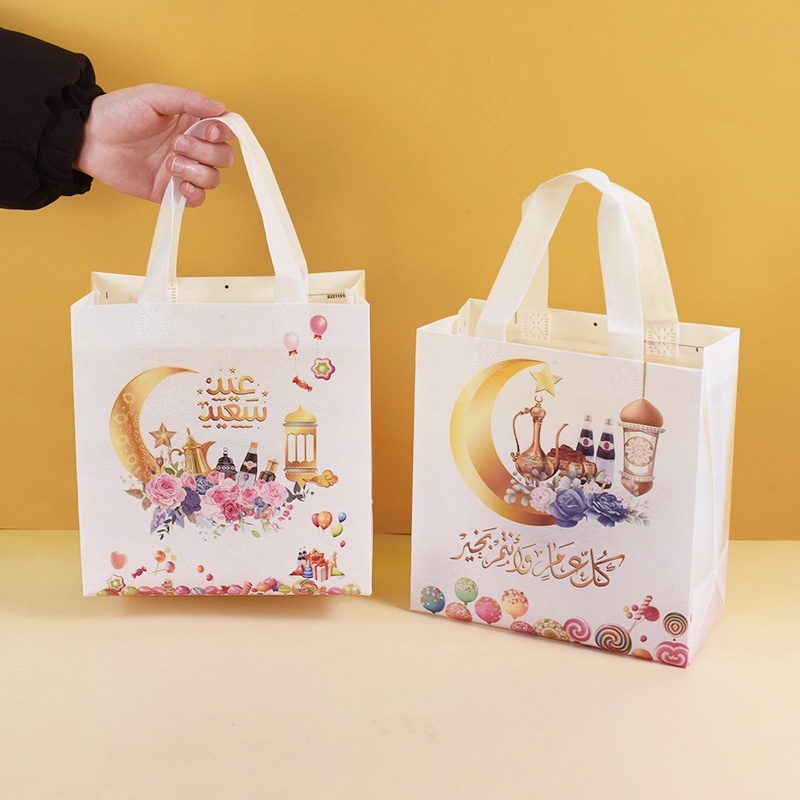 1 Túi Quà Tặng Bằng Vải Không Dệt In Hình Ramadan