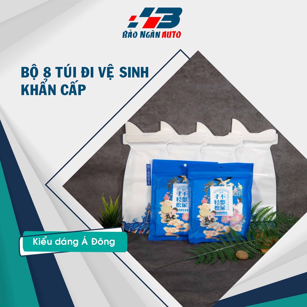 Bộ 8 sản phẩm túi đi vệ sinh khẩn cấp di động tiện ích trên ô tô thiết kế Á Đông