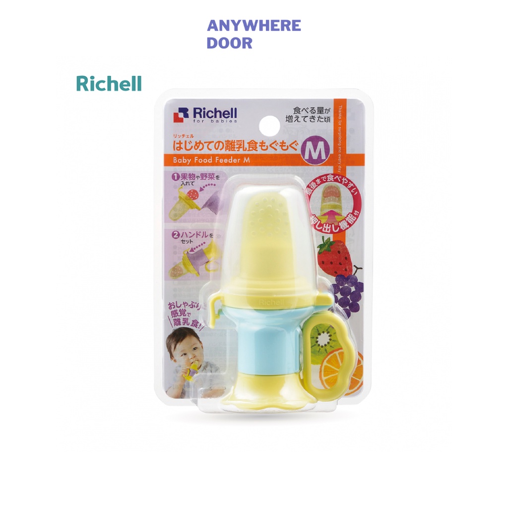 Túi nhai ăn dặm Richell chống hóc cho bé size S/M