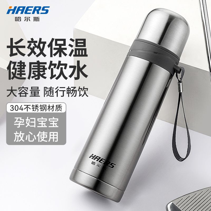 Bình Nước Giữ Nhiệt Bằng Thép Không Gỉ 304 Cao Cấp Tiện Lợi Dễ Sử Dụng Cho Cả Nam Và Nữ