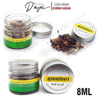 Dầu Hít Thảo Mộc Khun Prema 8ml Thái Lan