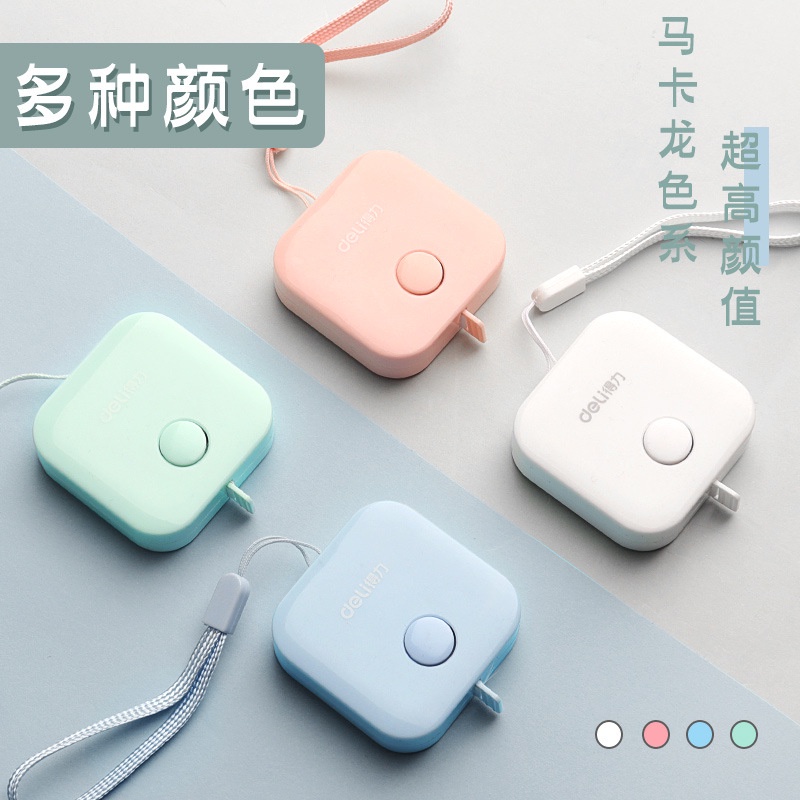 Thước Dây Cuộn Nhỏ Gọn Deli Dài 1,5m