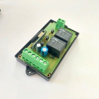 Mạch đảo chiều động cơ 24v -10A từ xa rf 433mhz