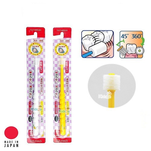 Bàn chải đánh răng 360 độ Higuchi cho trẻ ( từ 0-6 tuổi)