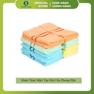 Khăn Tắm Cotton 100% Thấm Nước, Hút Mồ Hôi Hải Cẩu (50 x 100)