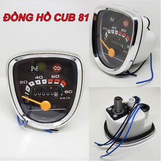 Đồng hồ cub 79 80 81 báo tốc độ loại báo được km