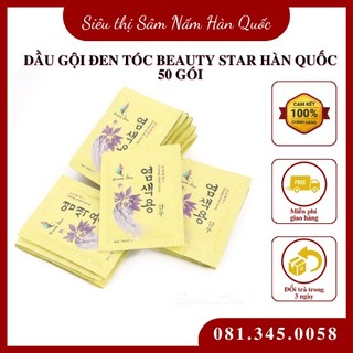 50 GÓI DẦU GỘI ĐEN TÓC BEAUTY STAR HÀN QUỐC ( GIÁ SỈ )