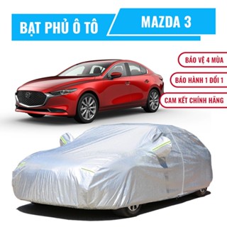 Bạt che phủ xe ô tô Mazda 3, Bạt trùm xe hơi 4 chỗ 5 chỗ cao cấp chất liệu vải PEVA cách nhiệt, chống nóng, chống thấm +