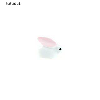 Tutuout 1 Micro Phong Cảnh Đồ Trang Trí Động Vật Cổ Tích Trang Trí Sân Vườn Đáng Yêu VN