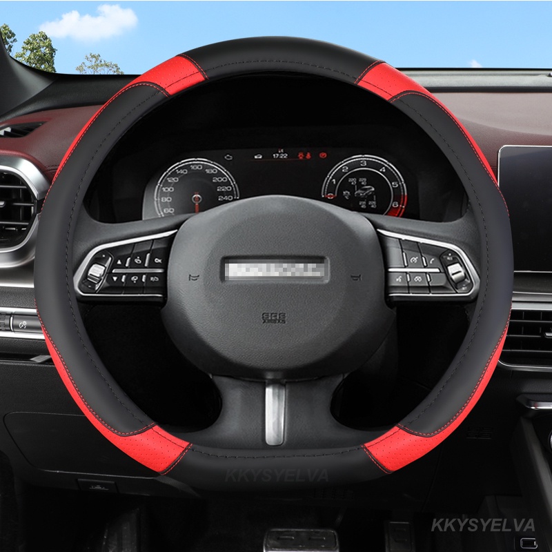 D Loại Vô Lăng Ô Tô Dành Cho Haval F7 F7X 2019 2020 2021 2022 Geely gs 2017-2022 Tugella 2020 2021 D