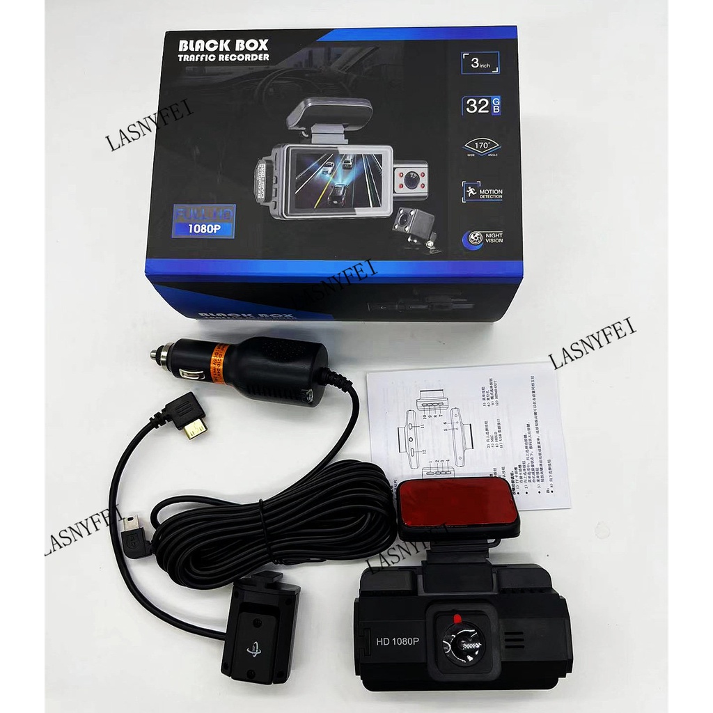 Camera Hành Trình 3 Chiều HD 1080 3 Inch IPS Có Thể Xoay Được