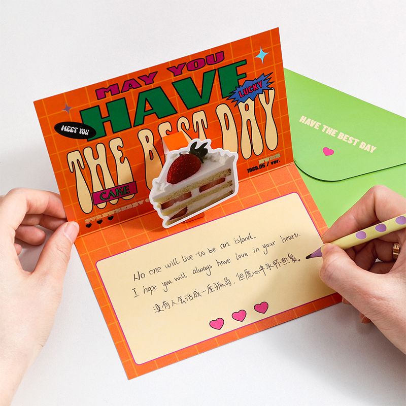 1 Thiệp Chúc Mừng Sinh Nhật Hình Gấu Dễ Thương